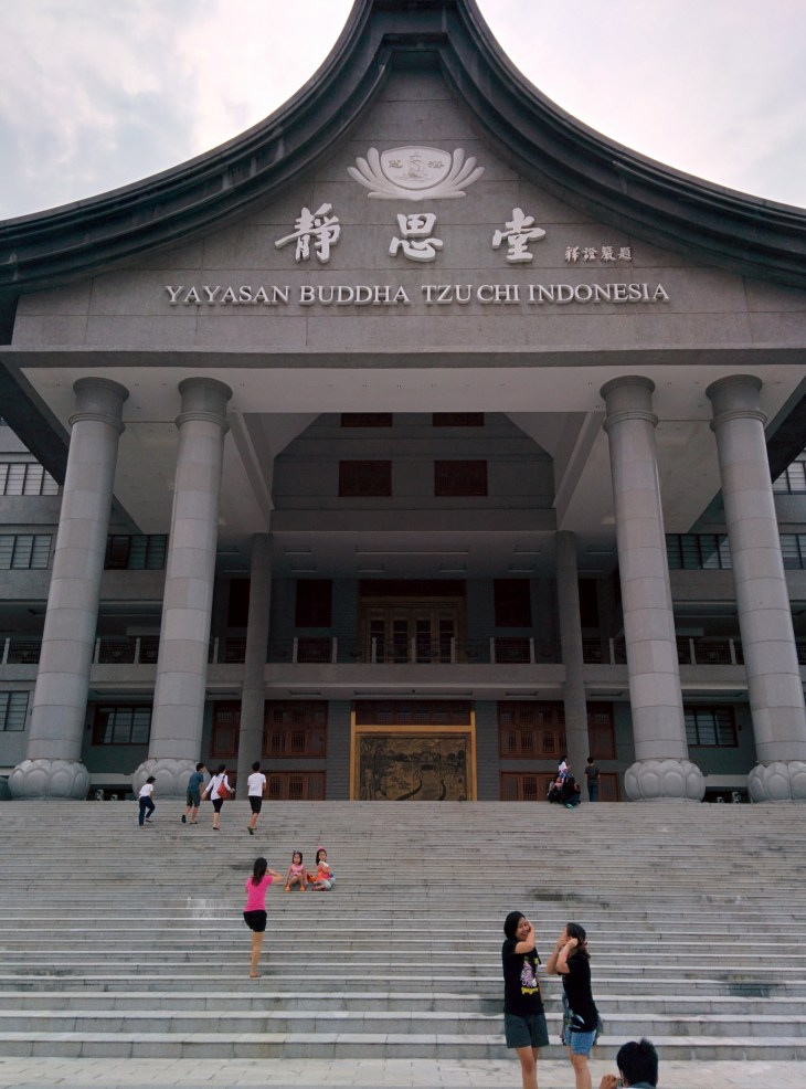 Gerbang Yayasan Buddha Tzu Chi