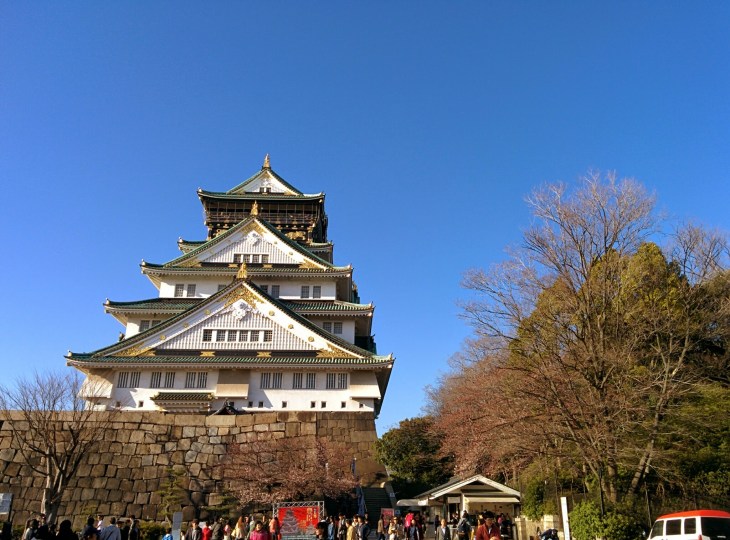 Osaka Castle