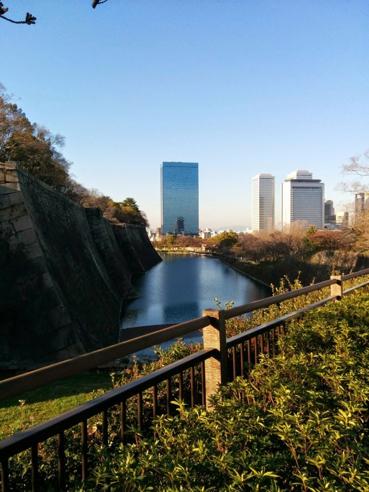 Osaka Castle Park
