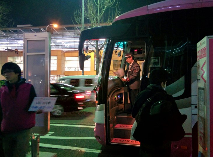 Our Willer Night Bus