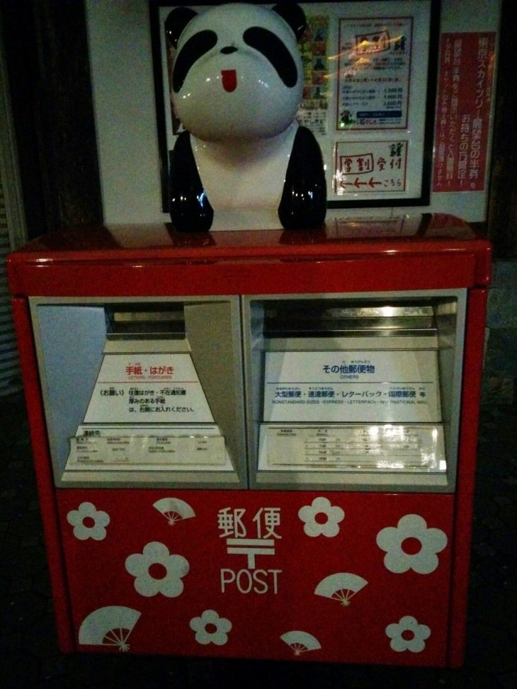 Cute Postbox