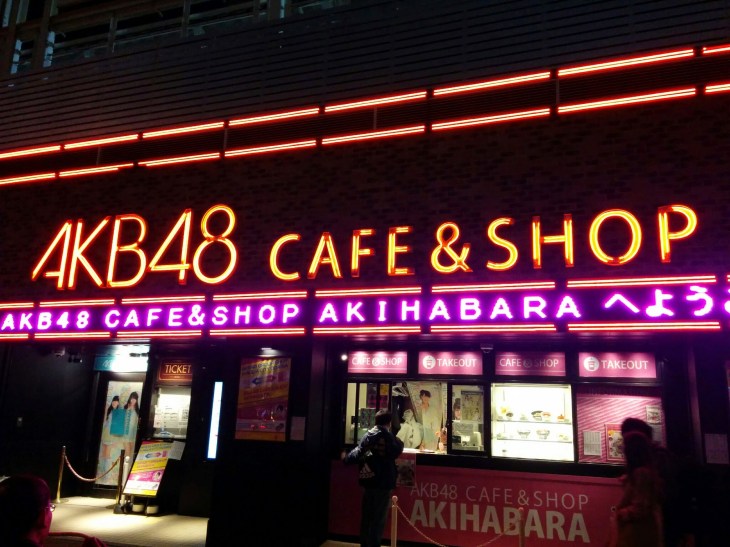 AKB48 Cafe&Shop