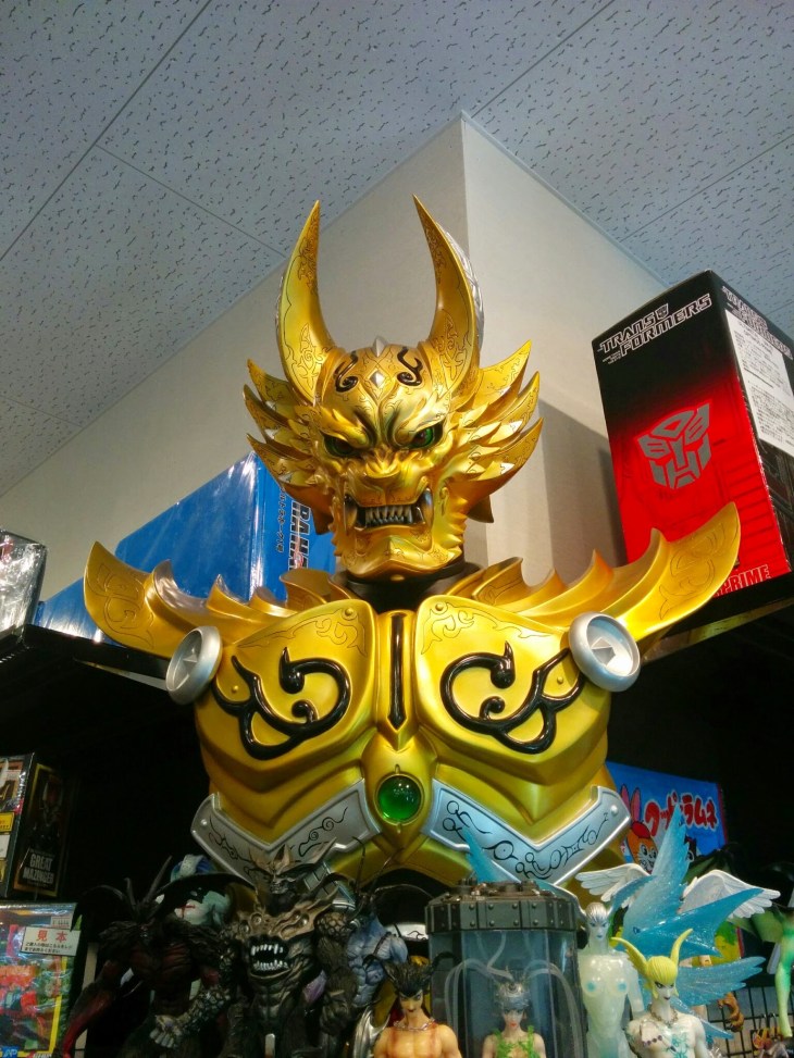 Garo